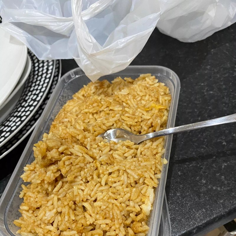 Golden Wok