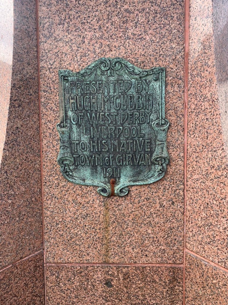 Mccubbin Fountain