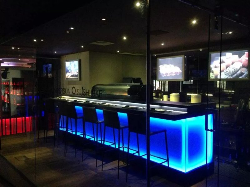 Undersun Restaurant Lounge