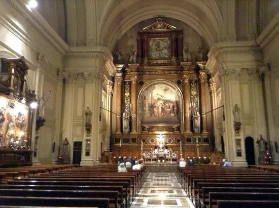 Basilica of Santa Engracia Church