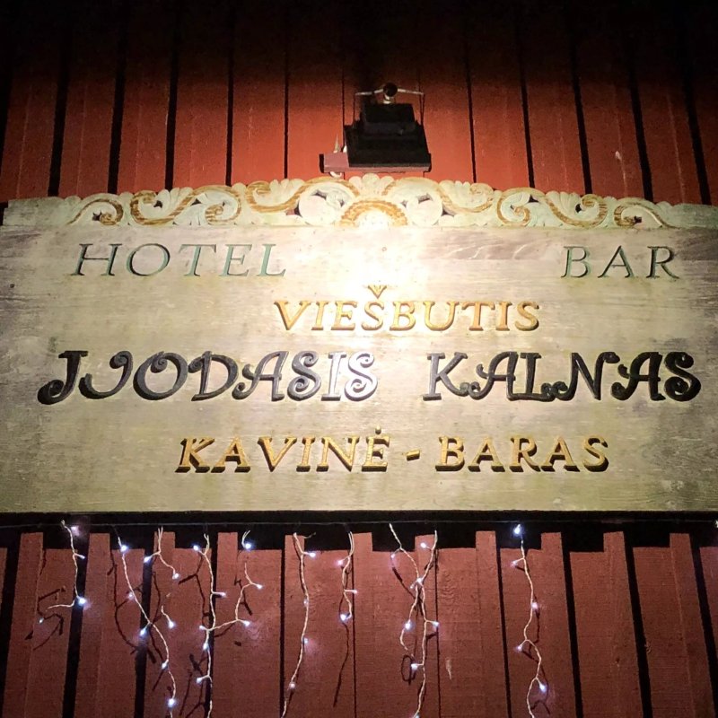 Hotel Juodasis Kalnas