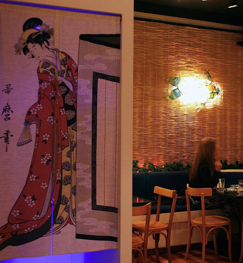 The Sushi Bar