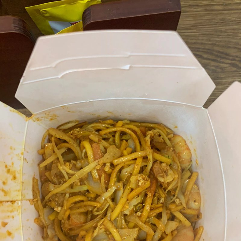 Wok And Fire