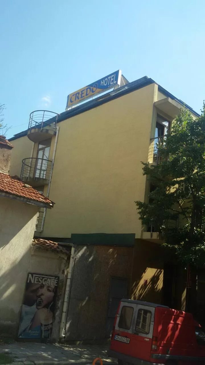 Hotel Kredo