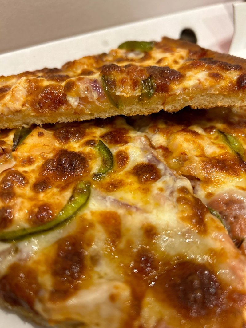 Pizza GoGo