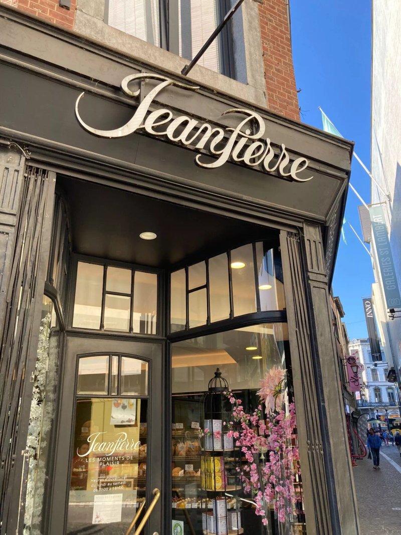 Jeanpierre Patisserie