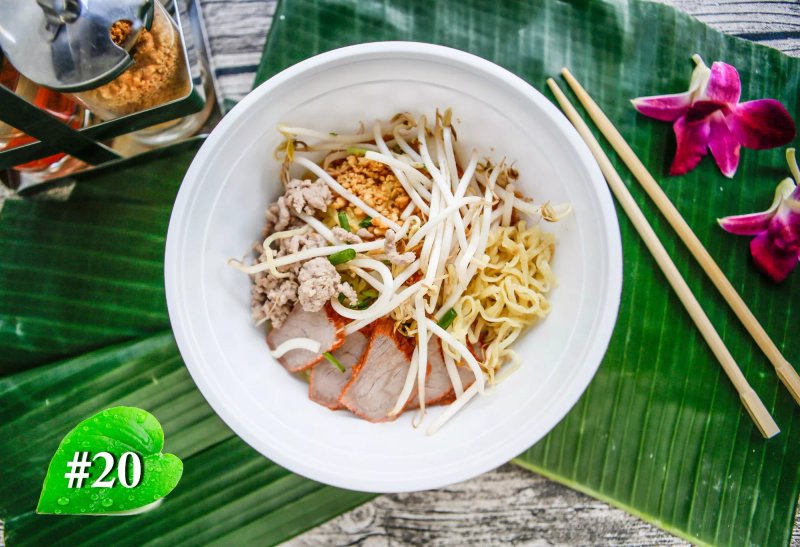 Asian Street Food