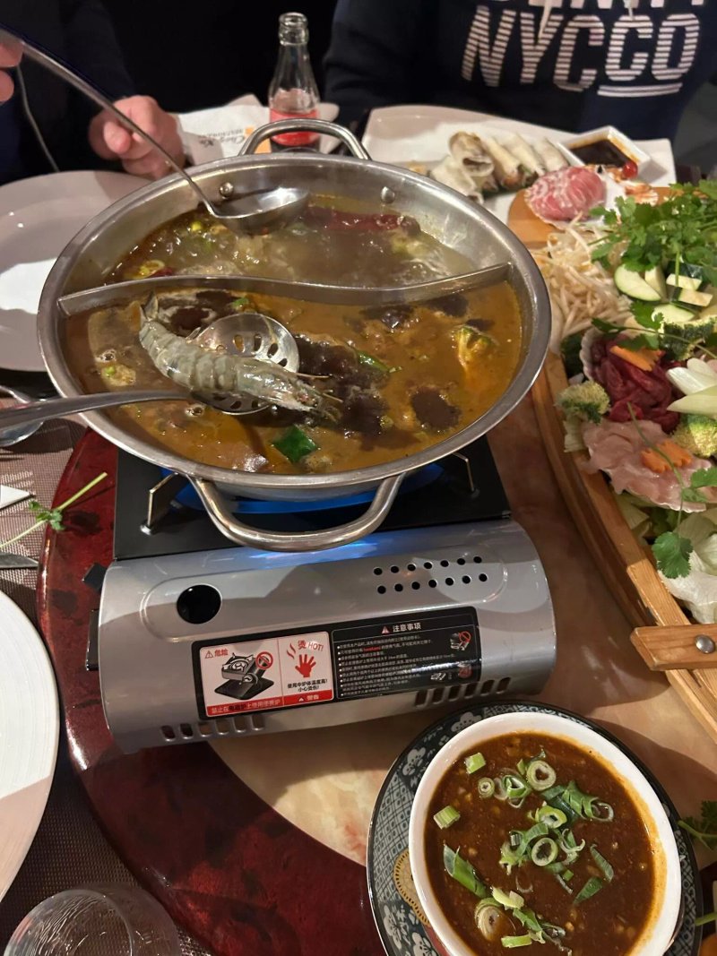 Chez Xu