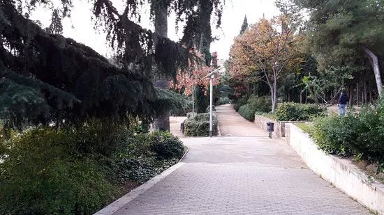 Parque de las Aguas