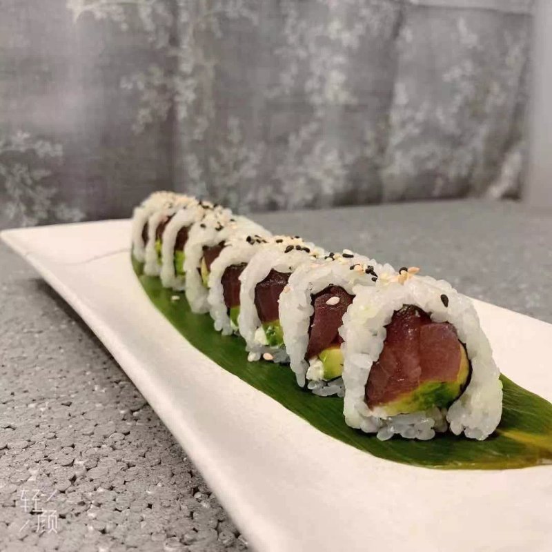 Miyumi Ristorante Sushi