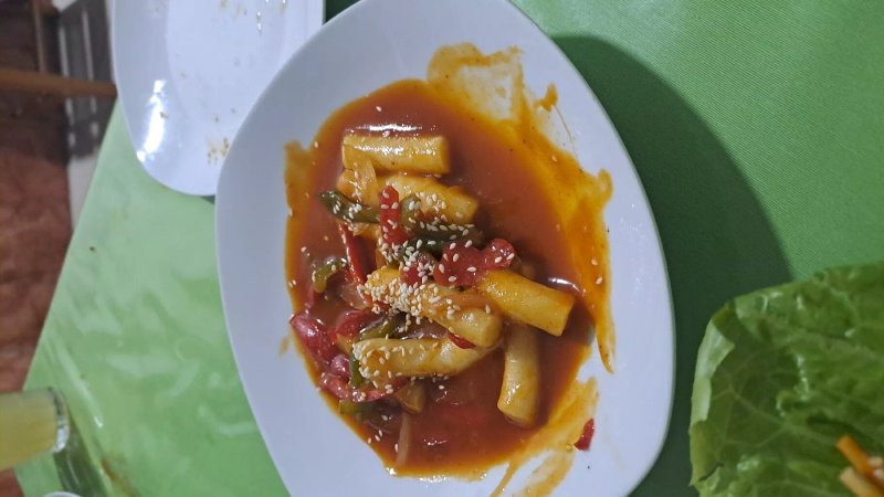 Tico tico Korea