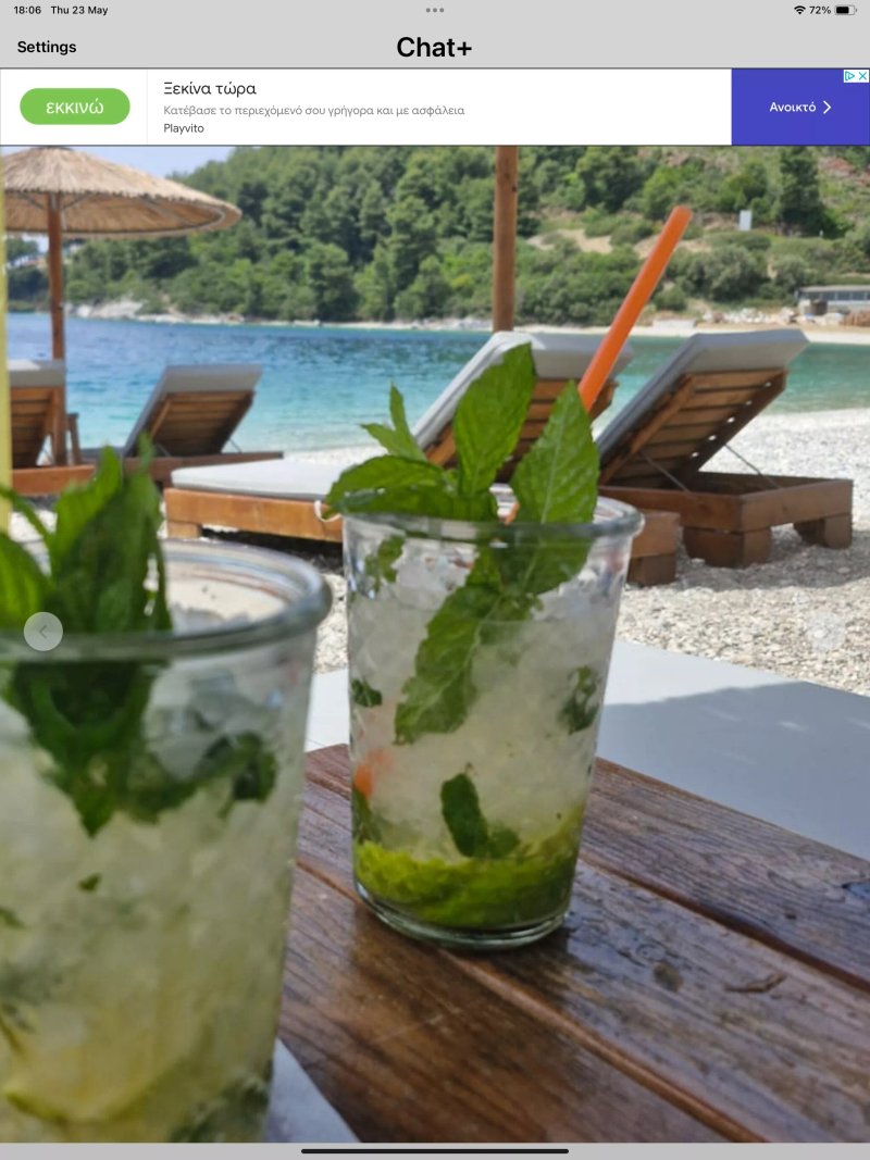 Kraken | Seaside Drink & Dine