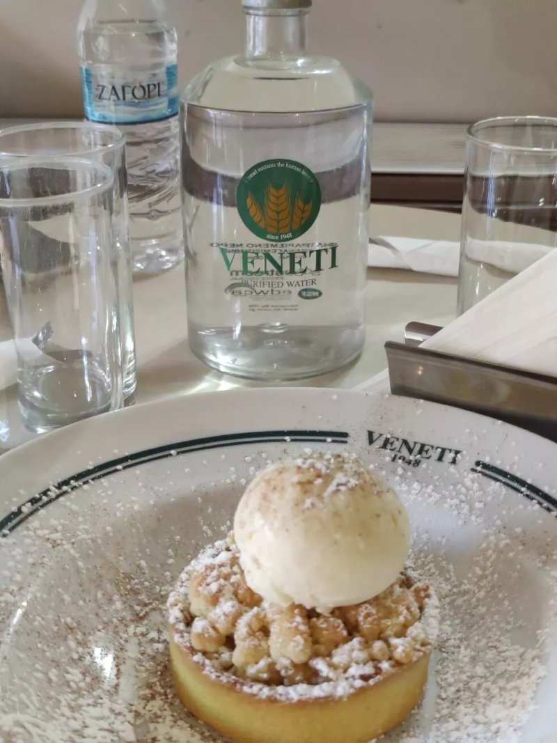 Veneti Monastiraki