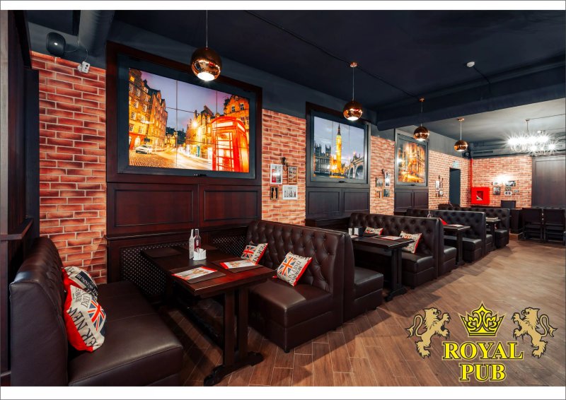 Royal Pub