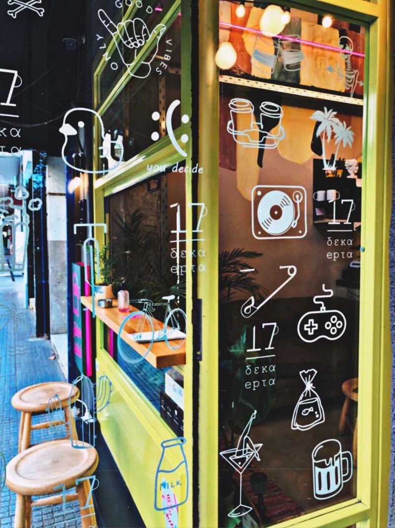 Dekaepta Speciality Coffee Shop