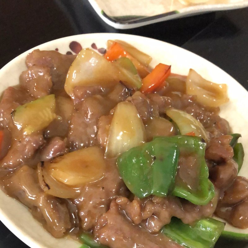 Restaurant Akita