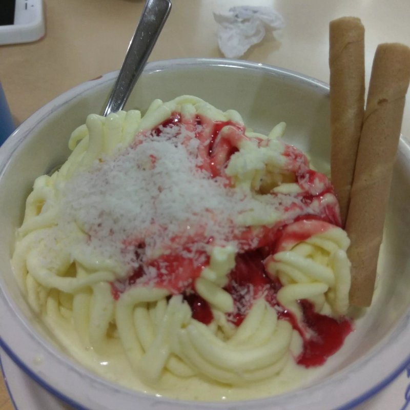 Bar Gelateria Vallese