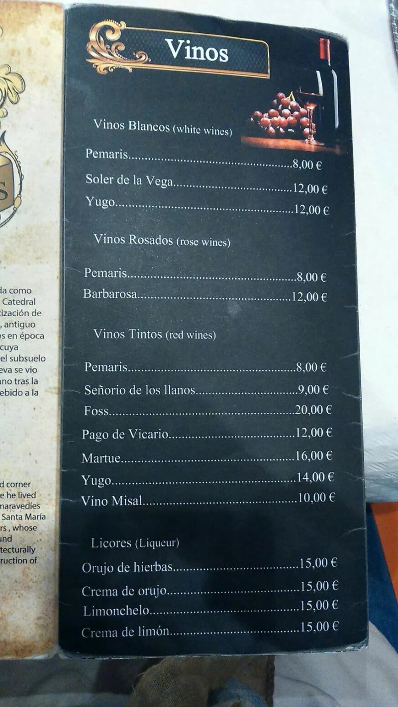 Hostal Casa de Cisneros