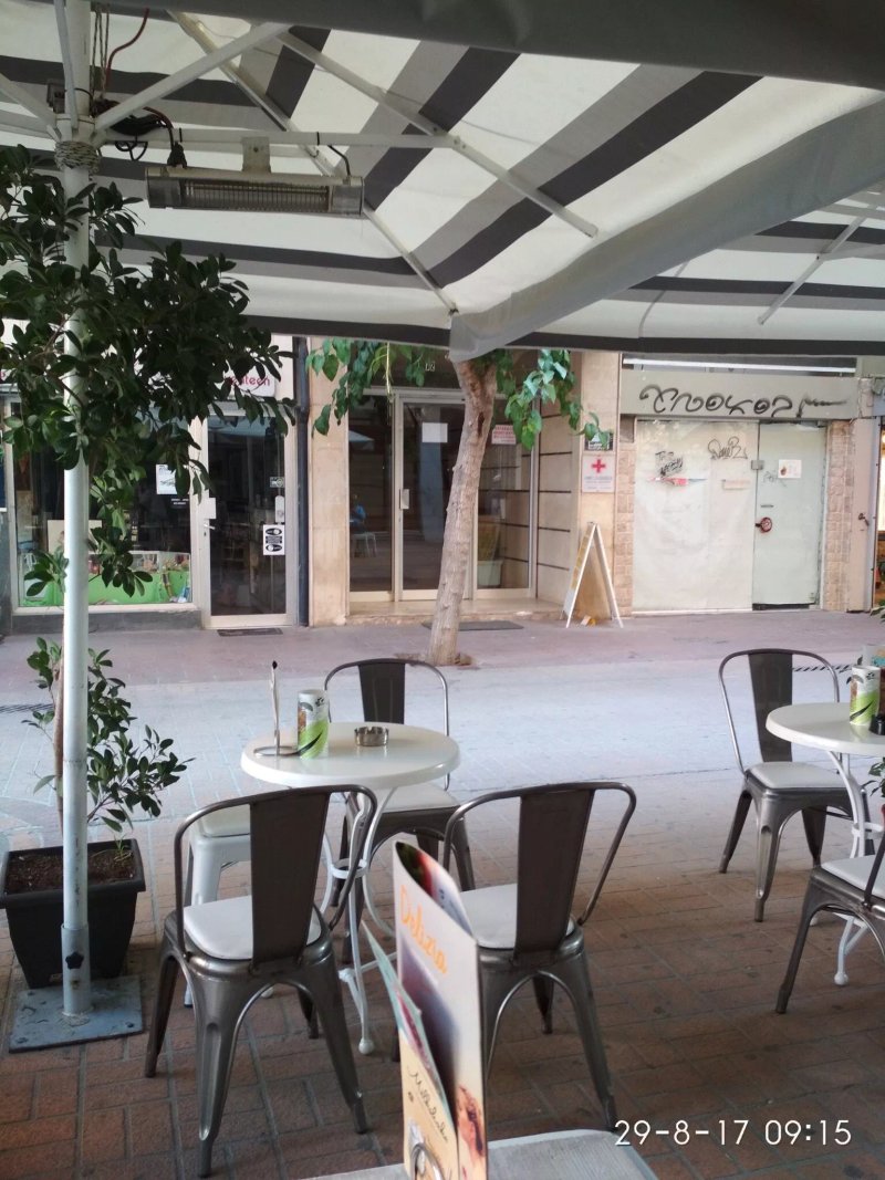 Delizia Cafe