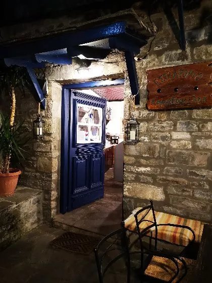 Taverna Karavasili