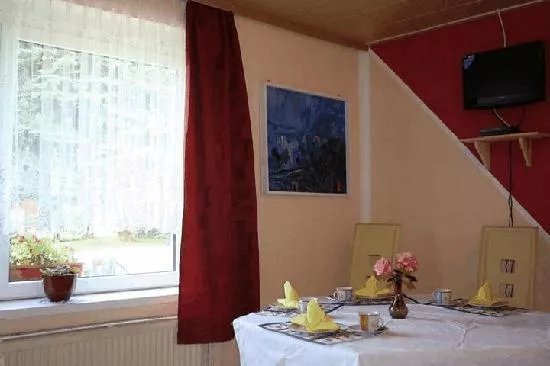 Ferienparadies Waldidylle
