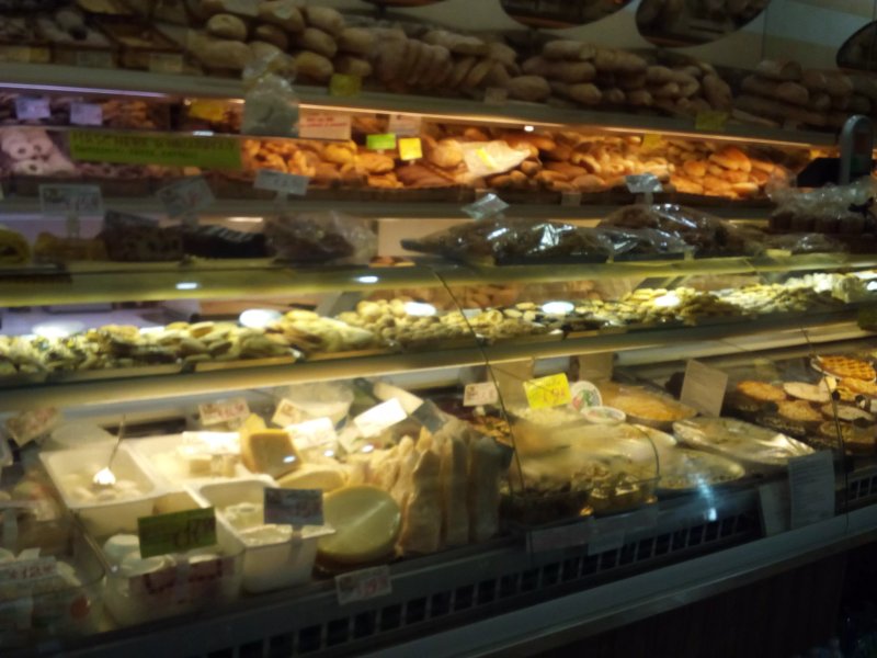 Antico Forno Fabio Pallotti