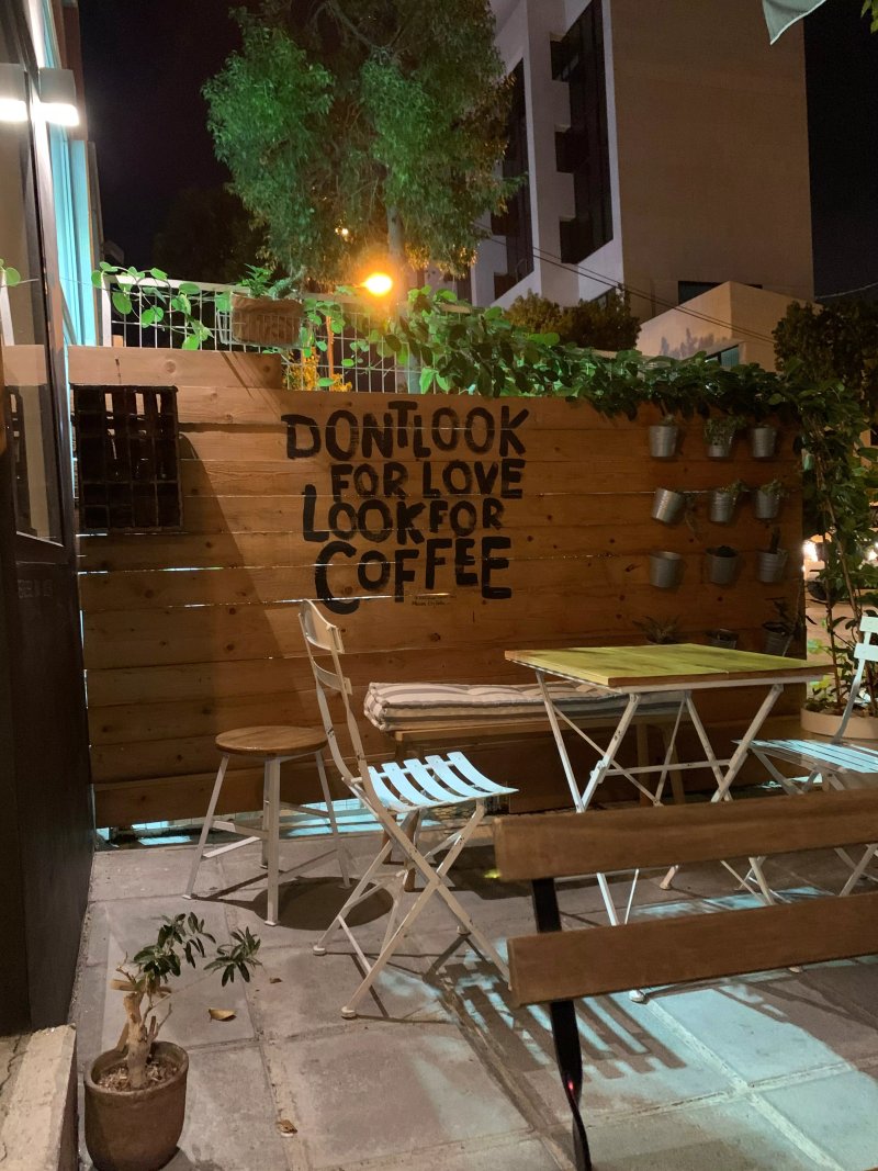 Beologie Deli