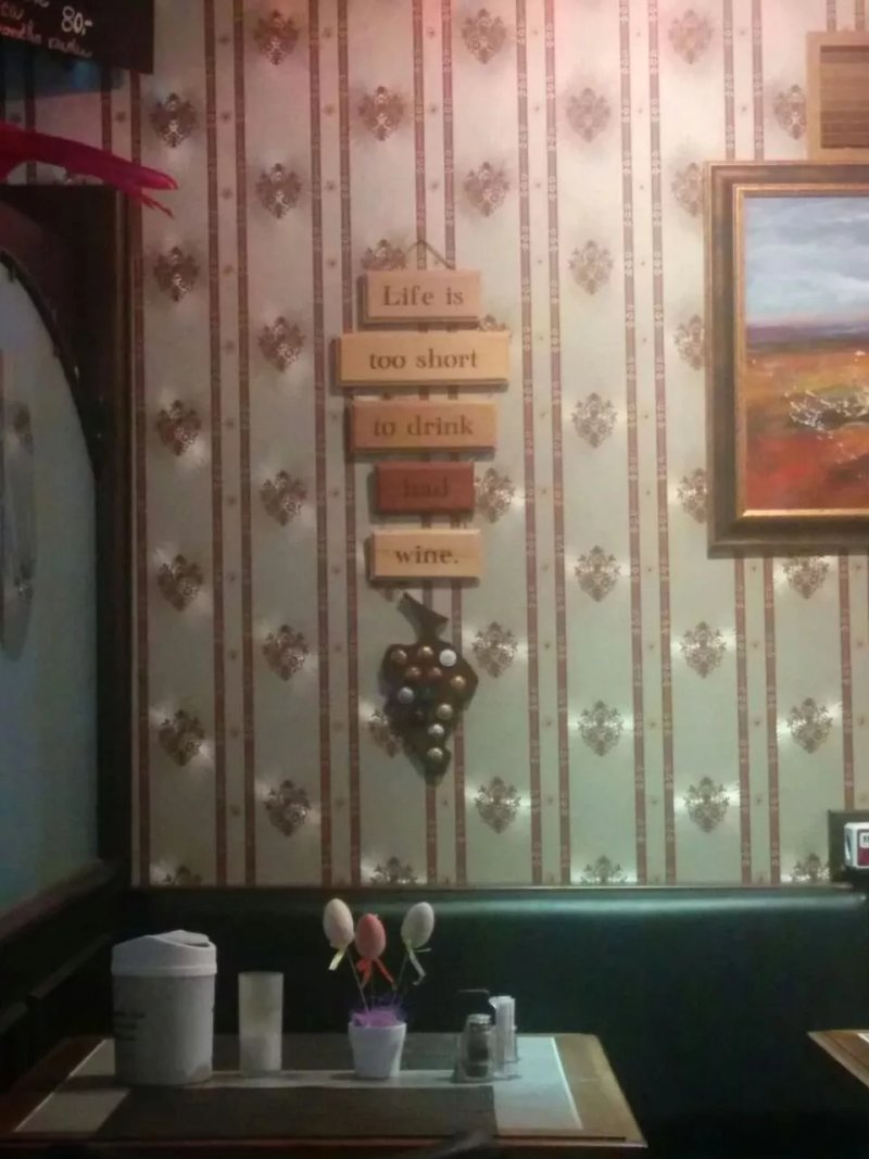 Restaurace A Pizzerie Berg