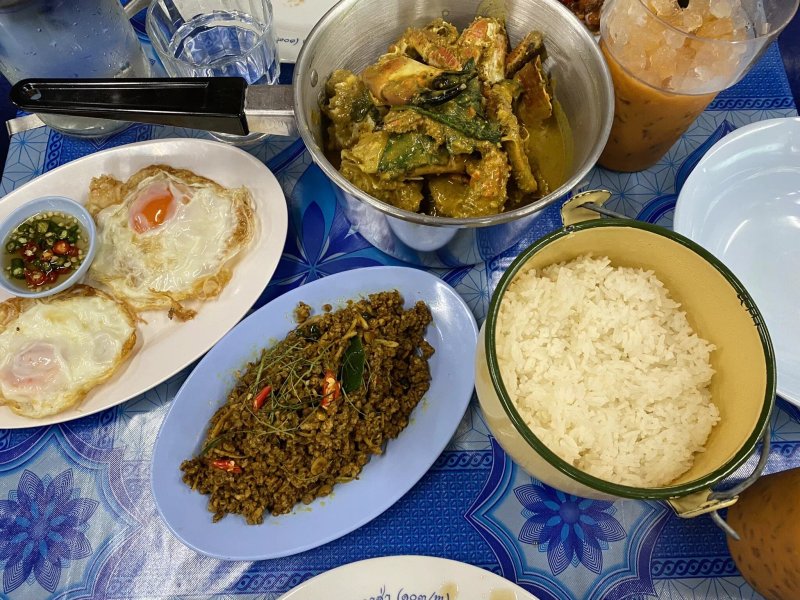 Plaza Khao Gaeng