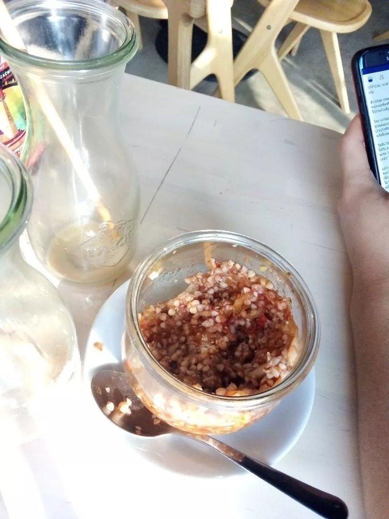 Crico by Organic Coffee