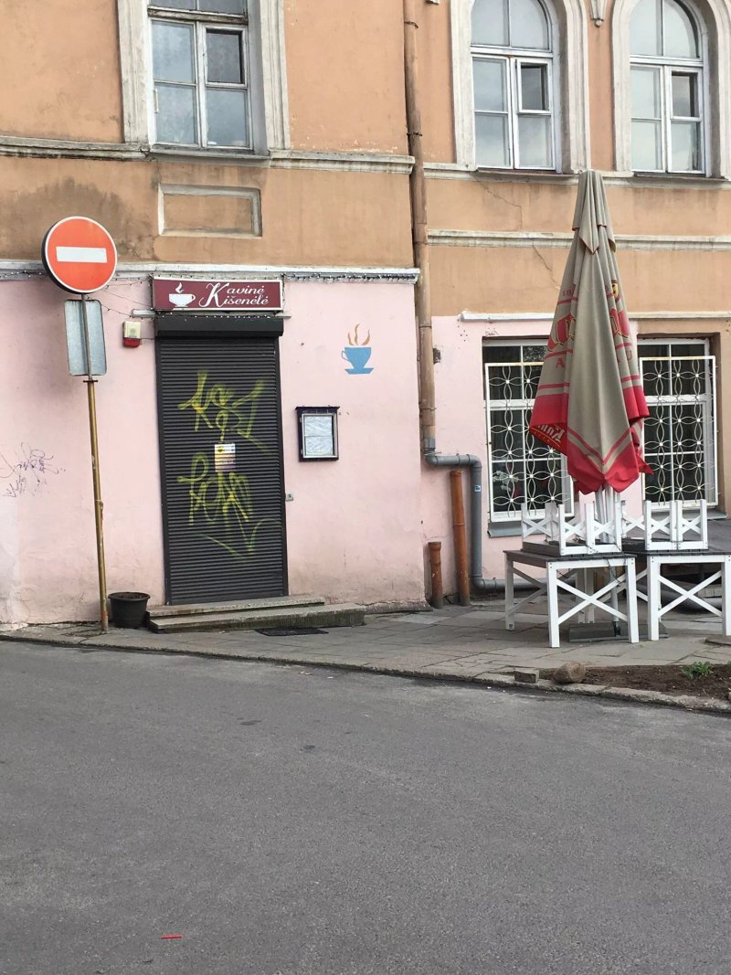 Kavine Kisenele