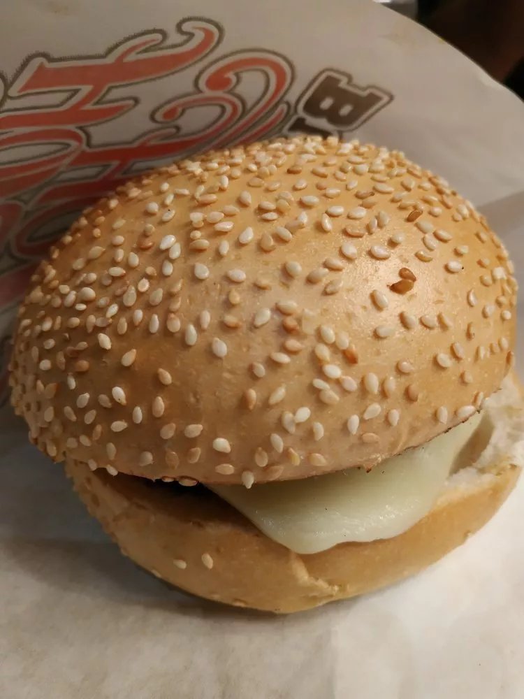 Hot hot burger bar