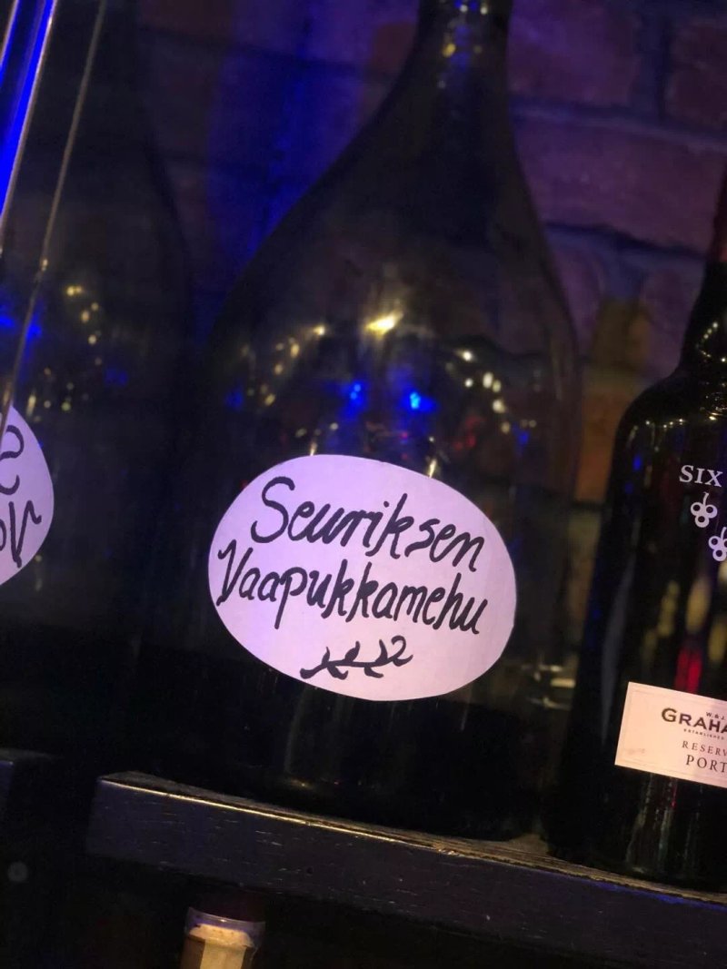 Bar & Bistro SeuraHuone