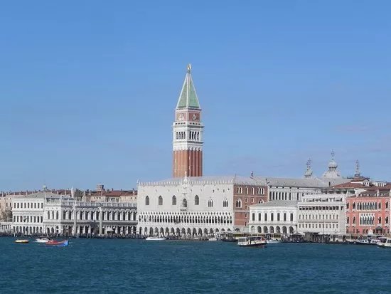 Riva degli Schiavoni
