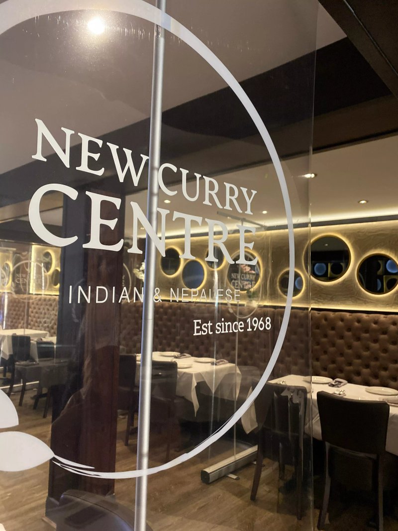 The New Curry Centre