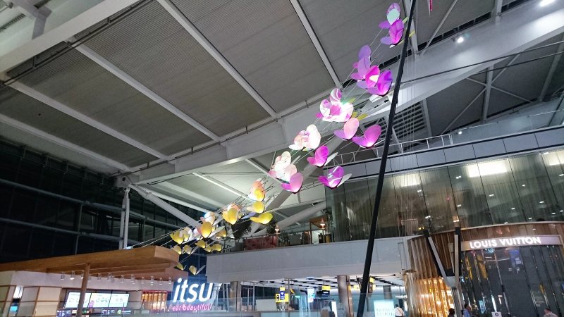 Itsu