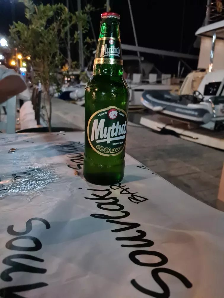 Souvlaki Bar
