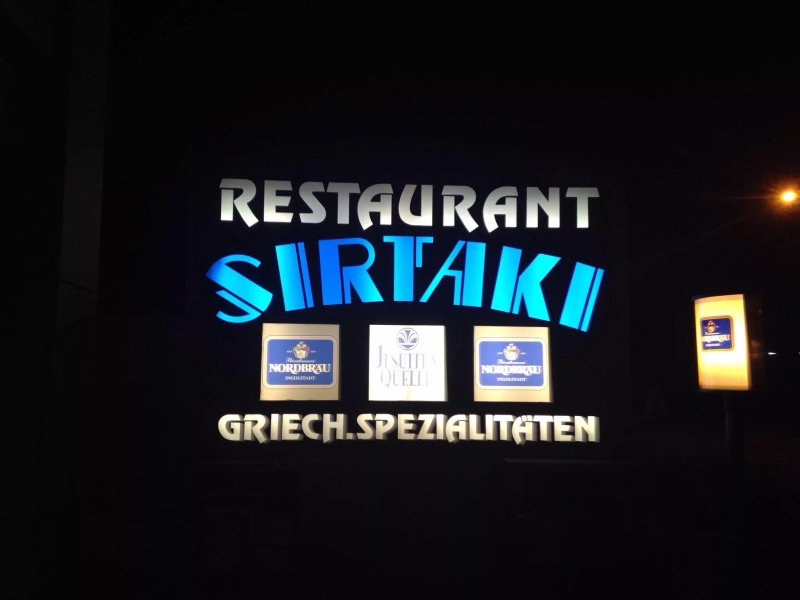 Restaurant Sirtaki