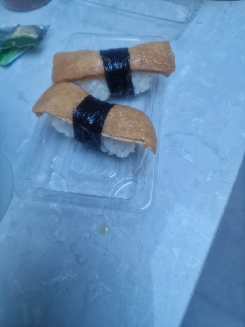 You Me Sushi