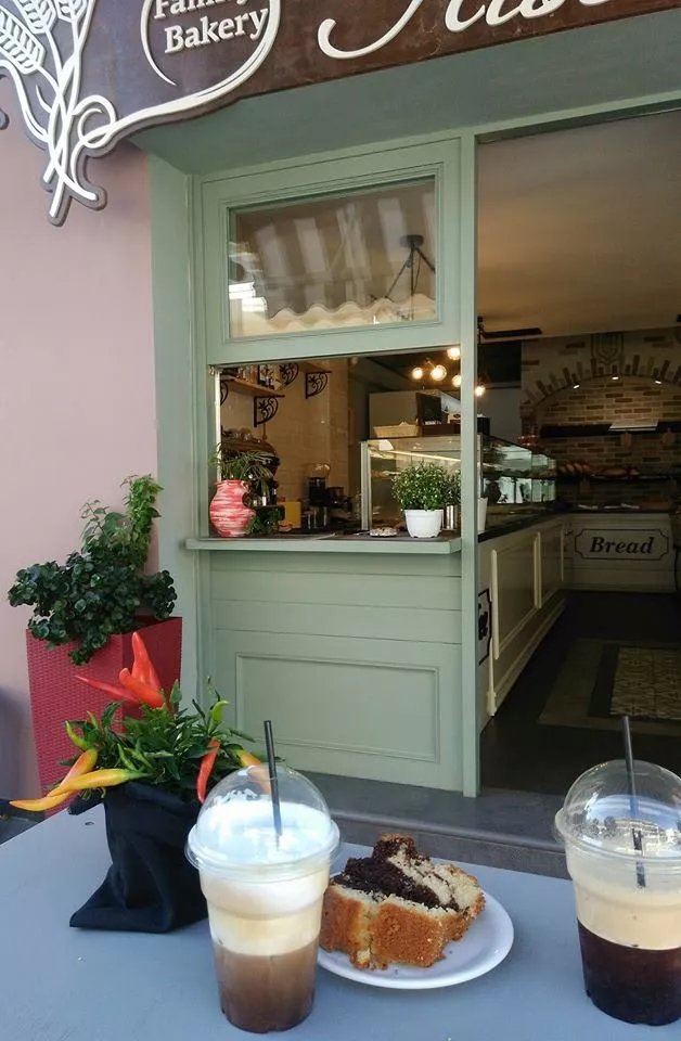 Kostopoulos Bakery ''Adami''