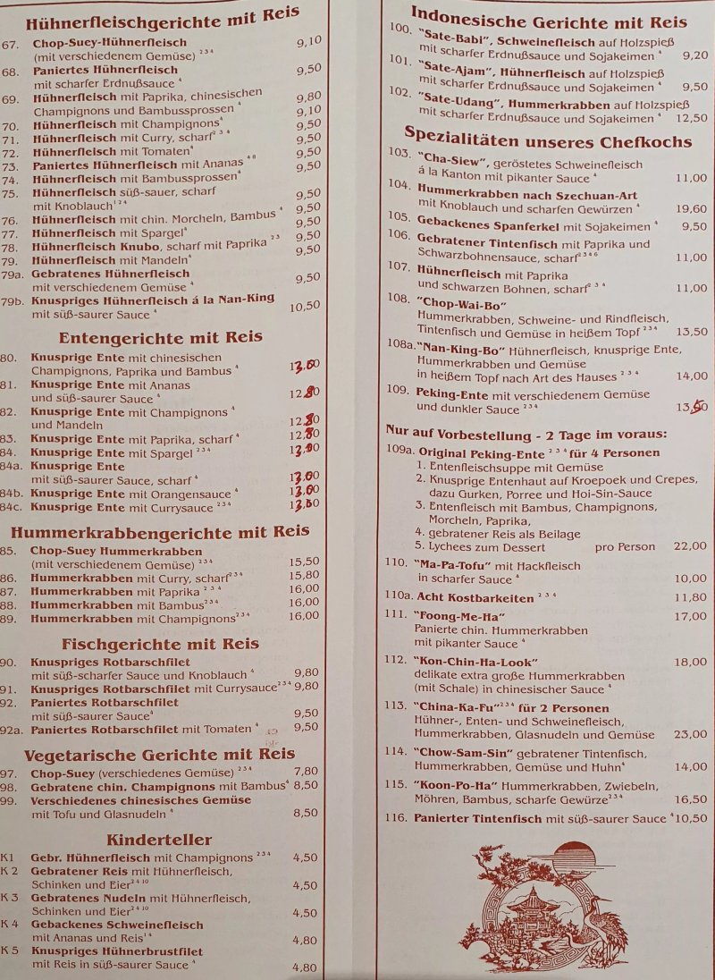 China Restaurant Nan King