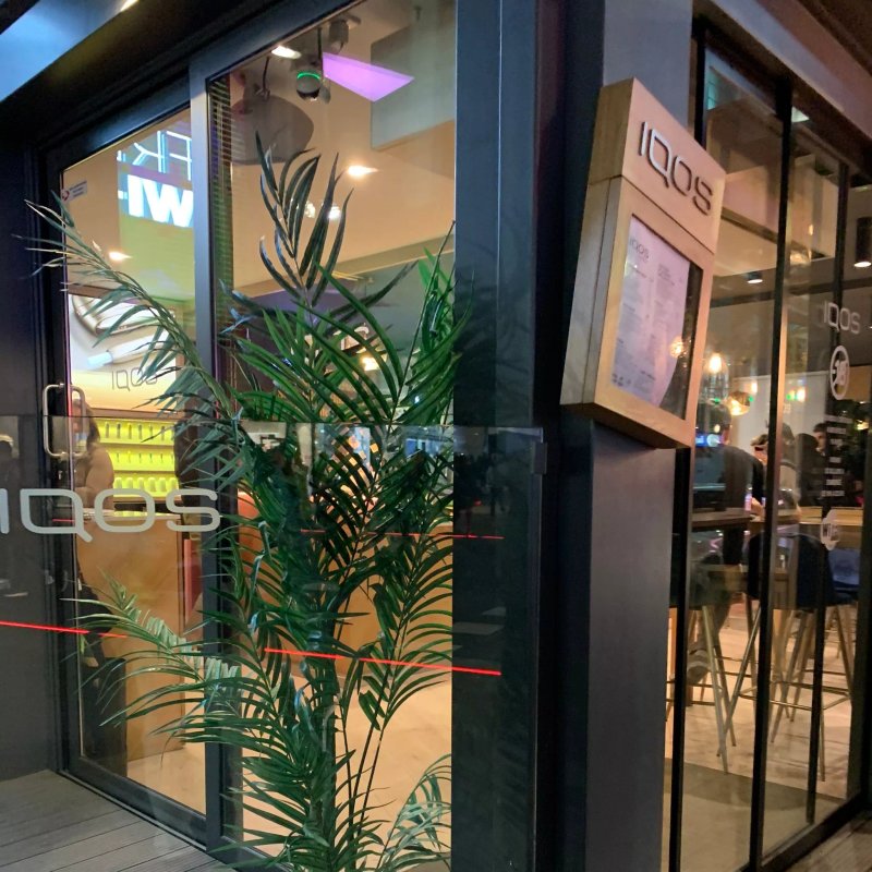 Iqos Lounge