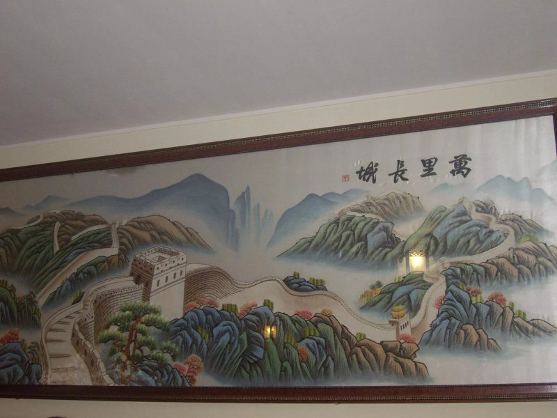 Ristorante Cinese