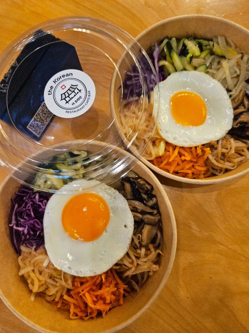 The Korean