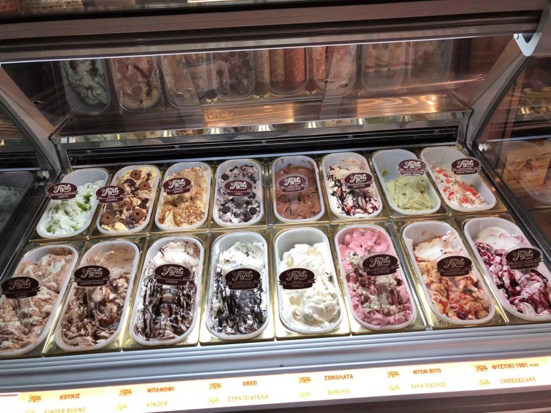 Gazis Patisserie Gelato Nidri