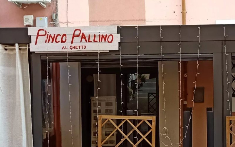 Pinco Pallino La Pinseria al Ghetto