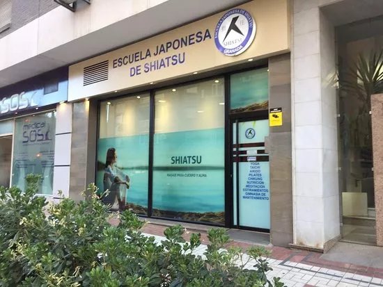 Centro Japones de Shiatsu