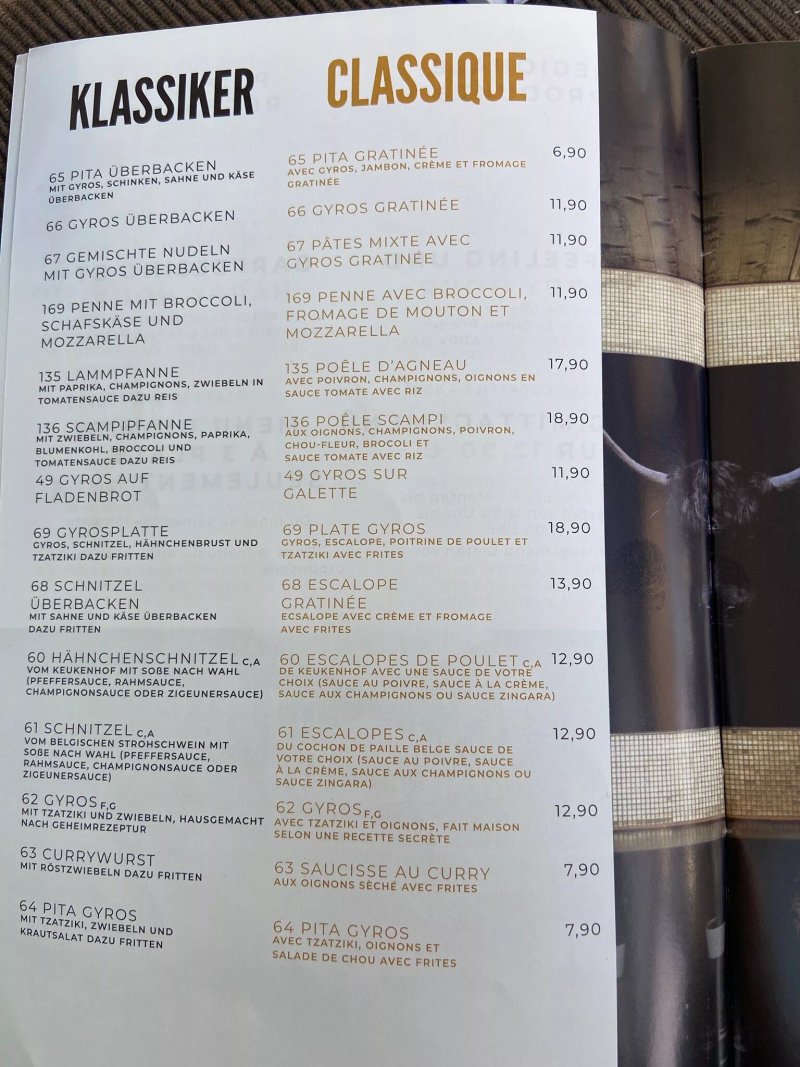 MAISON Beef & More Restaurant