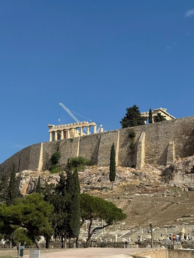Monument Hotel Athens