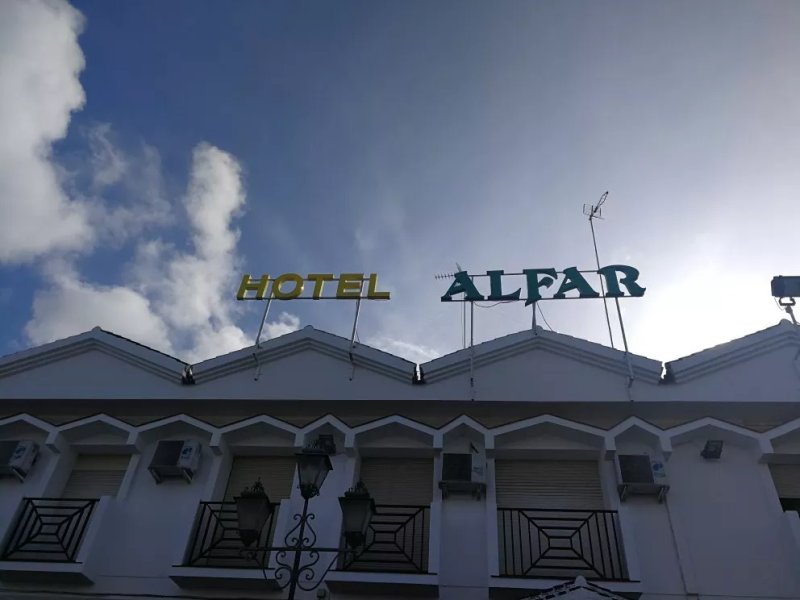 Alfar